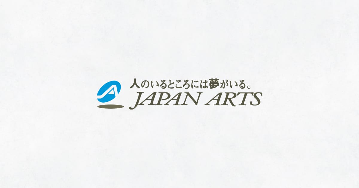 千住真理子 ヴァイオリン・リサイタル おもて