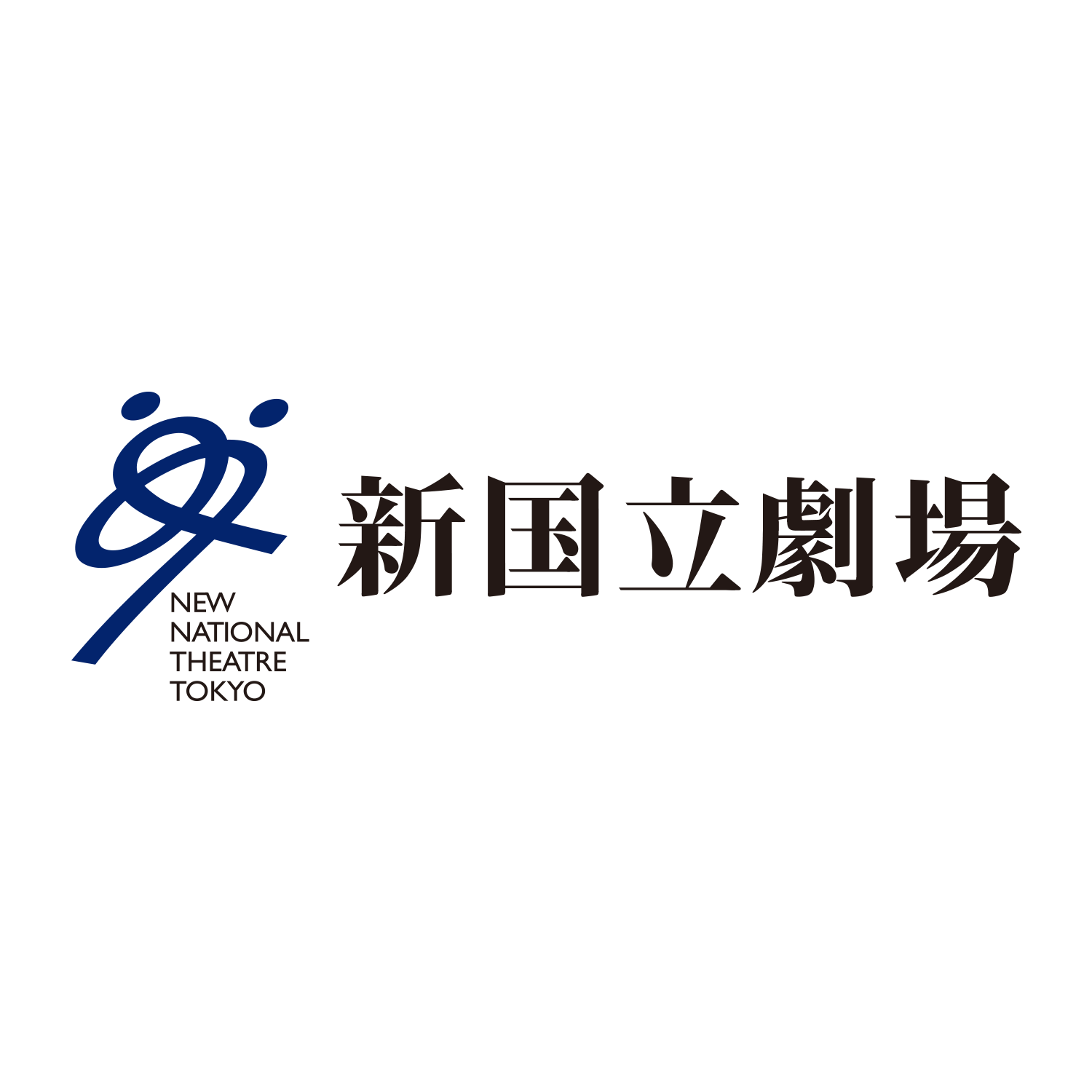 新国立劇場 ドニゼッティ 歌劇「愛の妙薬」 おもて