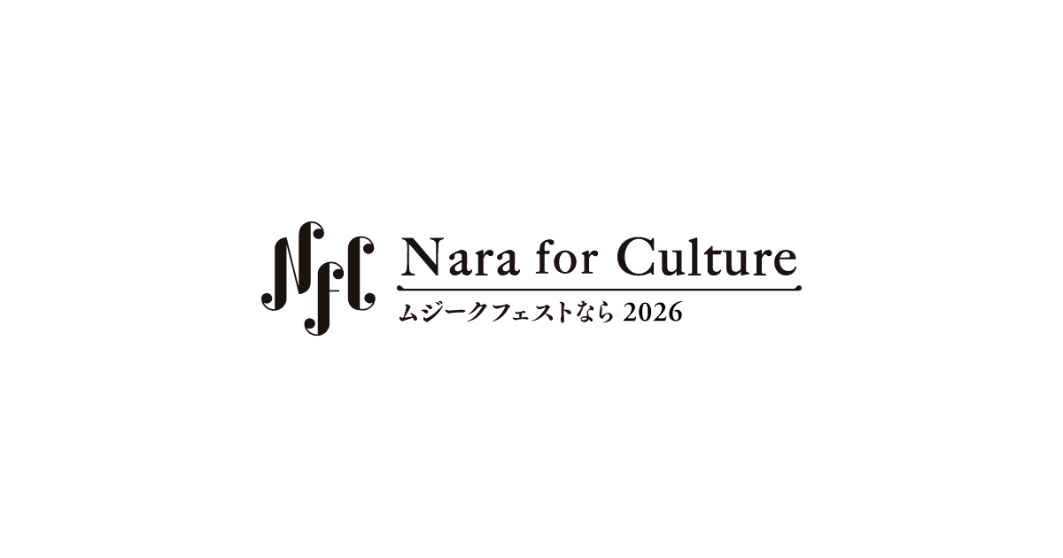 Japan National Orchestra & Friends おもて