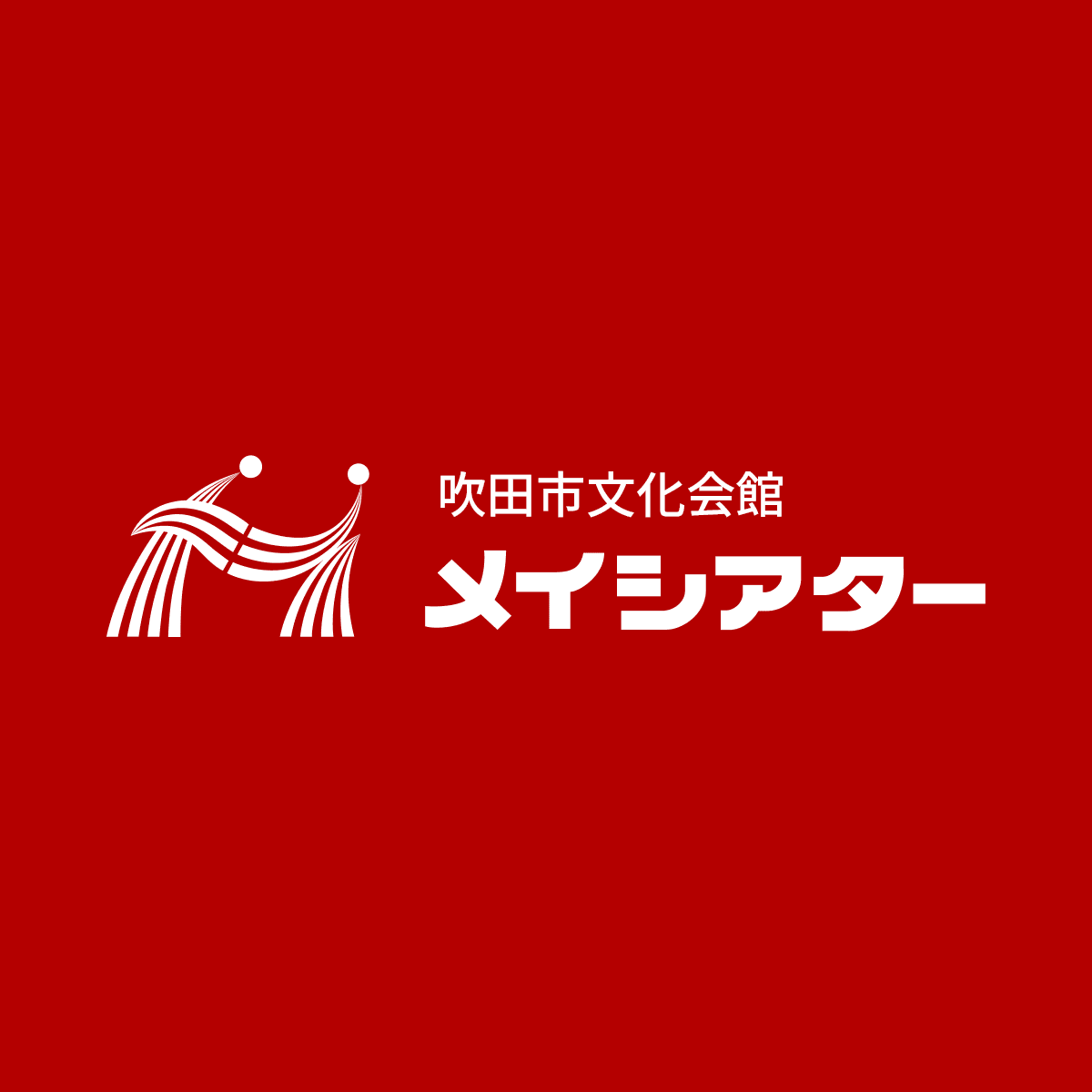 フラメンコ×スパニッシュ・ブラス(金管五重奏団) おもて
