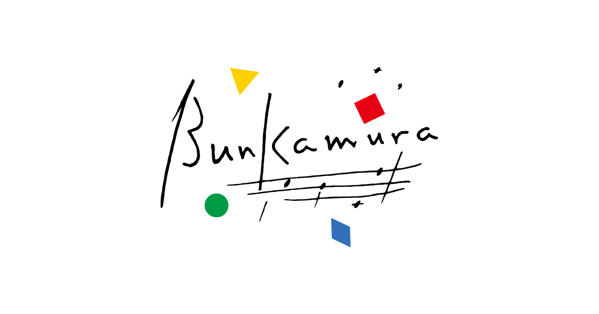 N響オーチャード定期 第137回 おもて