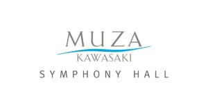 ミューザ川崎シンフォニーホール＆東京交響楽団 名曲全集 第220回