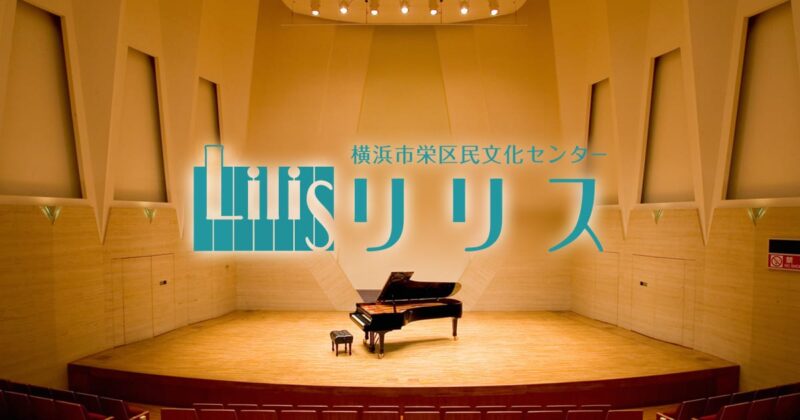 華麗なるアルゼンチンタンゴの調べ